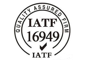 IATF 16949的前世今生